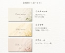 結婚レタームービー・花嫁の手紙テンプレ自作できます 無料Canvaで自由自在に作れる！デザイン3種類から選べる！ イメージ2