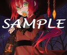 何度でも見たくなる瞳 アイコン描きます 商用利用・著作権買取のご相談もお受けします イメージ2