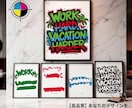 イラストや画像を綺麗にトレース・分版しますます AI画像やロゴも！印刷用にベクター化・色分解します イメージ1