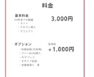 Instagramリール動画の編集作成いたします 面倒なリール動画の編集お任せください！ イメージ2
