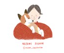ゆる可愛い動物のイラストを描きます あなたとペットのゆる可愛いハグイラストを描きます。 イメージ1