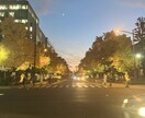 景色や花等、風景写真を撮っています 行けないところの景色を提供します。 イメージ9