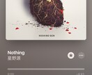 シティーポップ、R&B系のイケてる曲作ります iri 、sirup、みたいな曲作りたい方おすすめです イメージ3