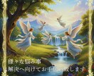 相談員☆探偵調査員が☆悩みお伺いいたします あなたの気持ちに寄り添って対応します、お気軽にご相談ください イメージ4