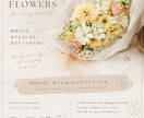 ロゴ、チラシ作成します 企業の顔であるロゴ、中身のわかるチラシ風画像作成 イメージ3