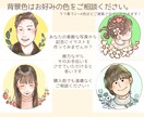 お写真から可愛くて優しい似顔絵描きます SNSのアイコンなどにぜひお使いください！ イメージ4