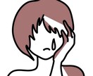 うつ病経験者に出来ることを話します 精神疾患と戦う方や周りの方に、私の経験などをお伝えします イメージ1