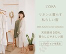女性専用モニター1,500円♪WEB画像を作ります 優しくてあたたかい心に響くWEB画像を一緒に作ります♪ イメージ6