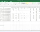 Excel VBAでWEBスクレイピング出来ます 簡単にスクレイピング出来ます。 イメージ5