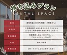 スタイリッシュなデザインのインスタ画像を制作します センスが光る洗練された世界観をビジュアルで演出します イメージ6