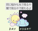 本気で人生を楽しくしたい人専用！必要なこと教えます うまくいかなかった「思い込み」を壊して自分を確立する方法とは イメージ8