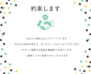 便秘解消に向けて優しく徹底サポートします 便秘に悩んだことがない私が便秘解消に向けてお手伝い！ イメージ8