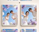 記念日やSNSに！AIでエモいペア写真を作ります スマホ写真だけでOK！AIが映画のような特別なペア画像を作成 イメージ7