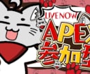 サムネイルを提供します ジャンルに縛られず低価格で高クオリティのサムネイルを提供 イメージ9