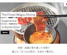 多言語サイト・ホームページ制作します 新規・リニューアル対応｜丁寧にサポートいたします！ イメージ2