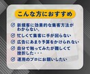 集客に強い！MEO対策・運用サポートいたします Googleマイビジネスアカウント運用を全てお任せください！ イメージ2