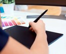 イラストの描き方ビデオチャットで教えます 簡単な挿絵やイラストを描いてみたい人へ イメージ1