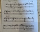 ピアノ講師が、楽譜にドレミ（音名）を記入します 初心者応援！あなたの楽譜を、すぐに弾ける楽譜に変身させます！ イメージ7