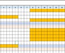 Excelでシフト計画表が作成できます スタッフ名を登録すればクリックだけでシフト計画表が作成できる イメージ4