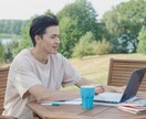 チャットでお話しませんか？心に寄り添います みなさんのための心の相談室です。 イメージ2