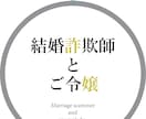 企業様・ゲーム・同人誌のロゴ作れます イメージに合うタイトルロゴを作ります！ イメージ5