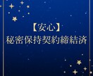 格安！最高品質の日本人フォロワー増やします Instagramの最高品質フォロワーを格安で増やします イメージ2