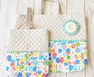 入園入学スクールグッズ縫製代行致します おしゃれなデザインで学校指定のサイズでお受けできます。 イメージ3
