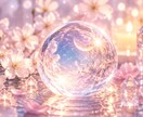 彼の本当の気持ちと恋の未来を占います ＼恋愛祈願付き／片思い・復縁・複雑恋愛も◎ イメージ3