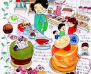 お店の宣伝になるかわいいイラストを描きます カフェ、レストラン、観光地などその場所の特徴をイラストで！ イメージ2