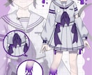 IRIAMデビューに必要な素材まとめて制作します IRIAMデビュー応援パック制作！立ち絵ヘッダーリング込み イメージ3