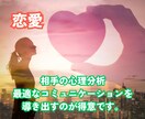 打ち明ける場所が欲しい。そんな時、私はここにいます 【サンプルボイスあり】気軽に、心地よく、あなたのペースで。 イメージ3