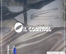 実績積み_名刺、カードデザインをオシャレに作ります キレイめ、ニュアンス、オシャレなカラーリング、海外風デザイン イメージ3