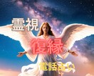 ＧＷの転機から復縁の流れと本音を読み解きます 今の状況から復縁の流れと心の変化を読み解きます⭐ イメージ1