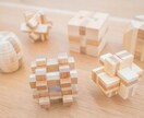 ジグソーパズル・立体パズル初心者にコツを教えます ジグソーパズル・立体パズルのコツをまとめたガイドブック イメージ4