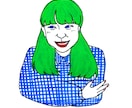 ゆるく似顔絵などイラスト（カラー）描きます ◎修正無制限！モチーフ自由！挿絵などに◎ イメージ6