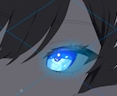 8月末まで特別価格！発光する瞳のイラスト描きます Eye Glow Art　幻想的なイラストを制作します イメージ2