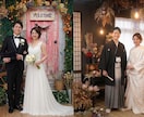 宮崎県・鹿児島県のお客様対象！　お二人の夢叶えます お二人の衣装・着付・メイク、全データが全て揃った安心のプラン イメージ1