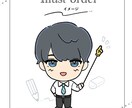 かわいいSNSアイコン・似顔絵描きます ゆるっとふわっともちっと☆。.:＊・゜ イメージ4