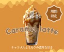 Web広告のバナーを作成します シンプルだけど目に留まる。そんなバナーを作成いたします！ イメージ2