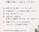 あの人の今の気持ちと二人のこれからを読み解きます 言葉にならない想いと、これからの恋の流れを丁寧に鑑定 イメージ7