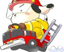 PC壁紙・個人観賞用イラスト作成します ほんわかした水彩塗りのイラストでPCを飾ってみませんか? イメージ2