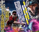 初稿から全力投球!心に残る伝わる名刺作成致します 「ラフから何度もやり直し」そんな時間のムダを解決！ イメージ2