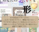 安い！あなただけのチラシ作ります 超低価格で“見られるデザイン"のチラシつくりませんか？ イメージ2