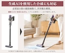 ECのプロが構成から商品画像を制作します 【初回限定価格】構成～デザインまで一貫対応 イメージ3