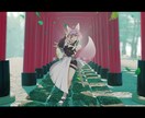 オリジナル曲・歌ってみたのMV制作します イラストと3Dを使ったMV作ります！お気軽にご相談ください！ イメージ2