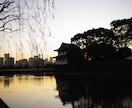 旅行のプランを考案します 一人旅から家族旅行、友人旅行、卒業旅行等のプランを考えます。 イメージ1