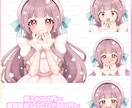 イラスト全般お受けします アイコン・立ち絵・挿絵・MV・サムネイルなど様々な用途に イメージ3