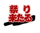 最短即日(高確率)で小説とゲームのロゴを作ります 最近ロゴデザイナーをはじめた初心者が最短で納品します！ イメージ2