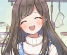 1日間恋愛相談聞きます 様々な恋愛経験から恋愛のアドバイスさせていただきます☺️ イメージ1