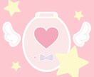 オリジナルの魔女っ子アイテムのイラスト描きます パステルカラーのゆめかわ系アイテム！ イメージ4